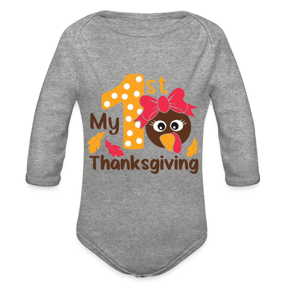 My 1st Thanksgiving Long Sleeve Baby Bodysuit - heather grey