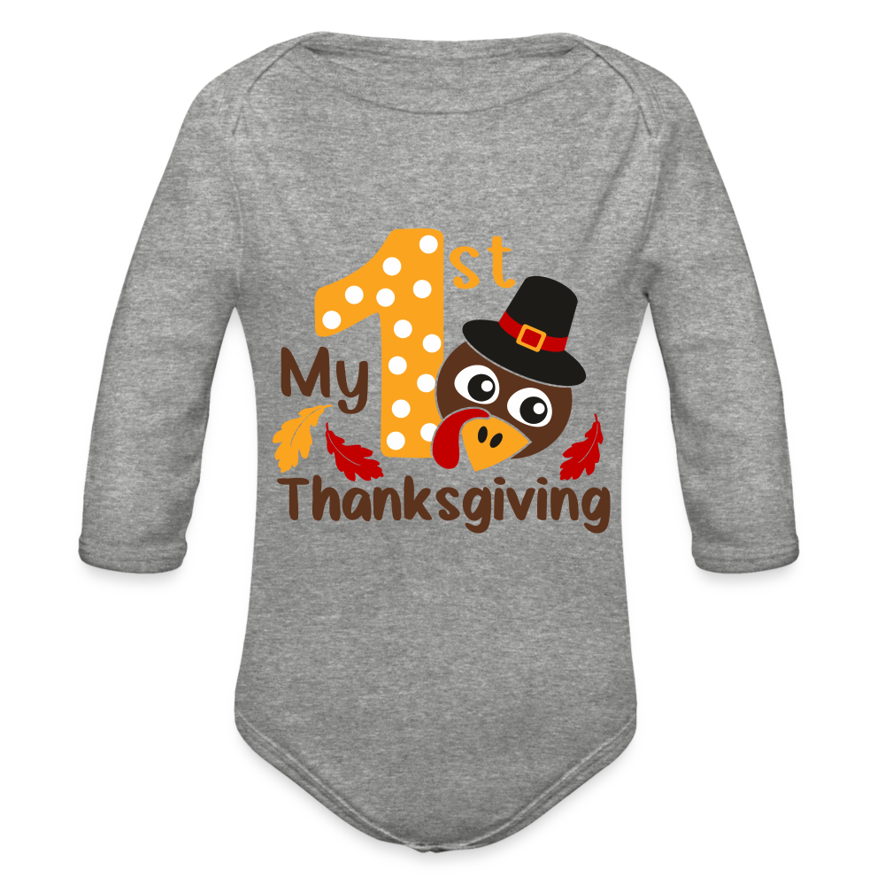 Baby’s First Thanksgiving Long Sleeve Baby Bodysuit - heather grey