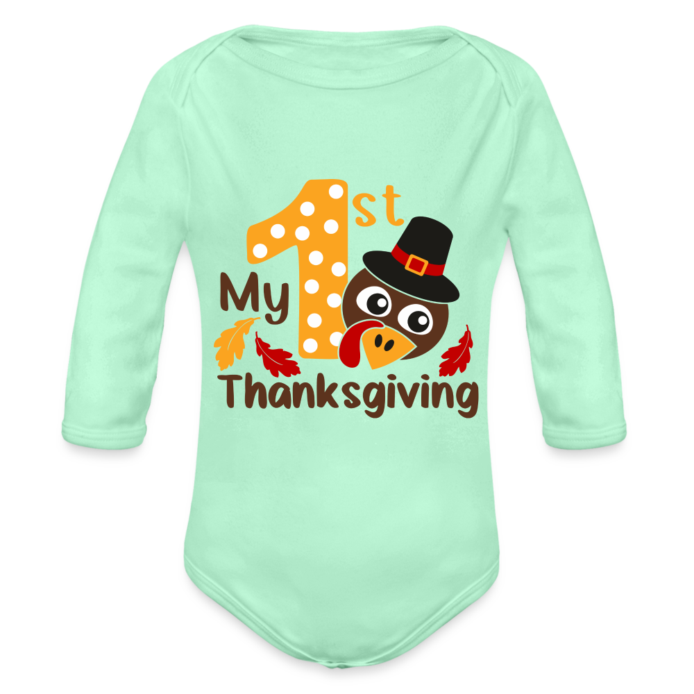 Baby’s First Thanksgiving Long Sleeve Baby Bodysuit - light mint